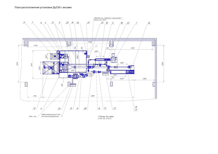 Установка поверочная эрмитаж dn150 1-й разряд