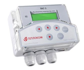 Счётчик газа ВКГ-3Т