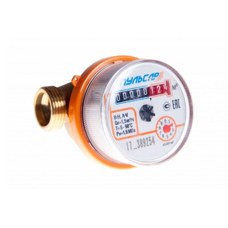 Счетчик холодной воды многоструйный пульсар м ду15; qn=1,5м3/час; исп. ip68; l=165мм; импульсный в