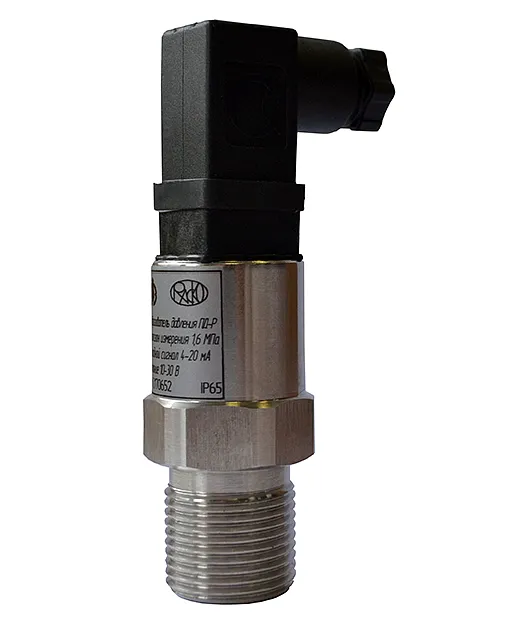 Преобразователь давления пд-р 1,6-0,5-м20-1к