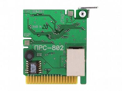 Плата Ethernet ПРС-802(Интелприбор)