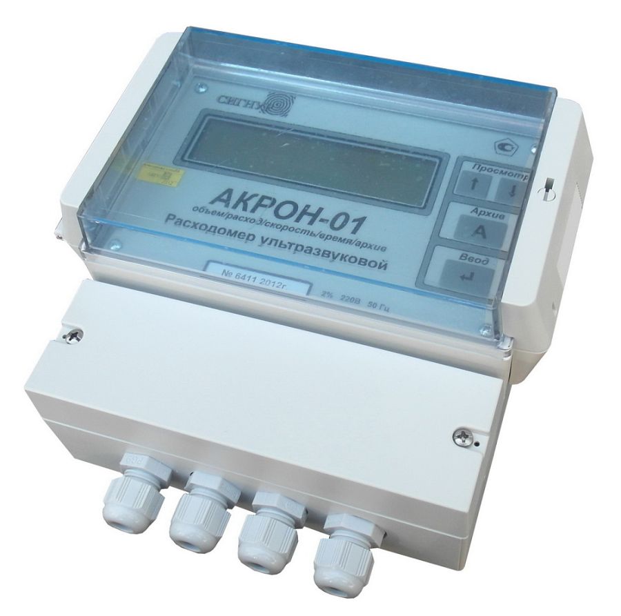Ультразвуковой  расходомер акрон-01 c накладными излучателями 