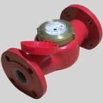 Счётчик воды Декаст ВСКМ 90-50 Ф